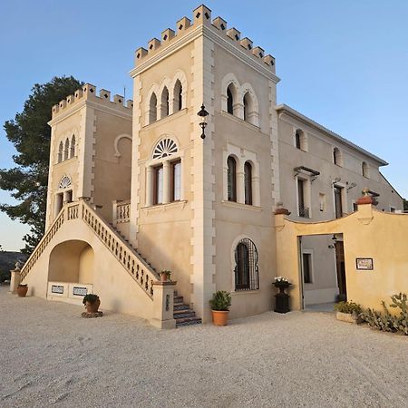 Hotel Finca La Mixtura, Restaurant Melange أونتينينت المظهر الخارجي الصورة